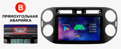 Штатная магнитола для Volkswagen Tiguan, 2011-2017 Black на Android 14 - Airoc RMN-3704B