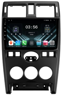 Штатная магнитола для Lada Priora 2007-2013 (цвет: черный) на Android 13 - FarCar (D/DX3112M черная) Штатная магнитола для Lada Priora 2007-2013 (цвет: черный) на Android 13 - FarCar (D/DX3112M черная)