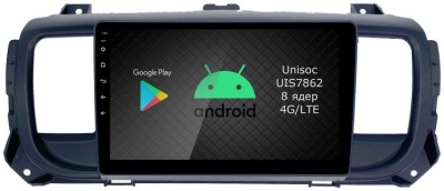 Штатная магнитола Roximo RI-2907-8 для Peugeot Expert Citroen Jumpy, Toyota ProAce, Opel Zafira на Android 12 (8/128Gb)