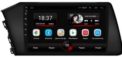 Штатная магнитола VOMI AK422R9-MTK Hyundai Elantra 7 10.2020+ на Android 10