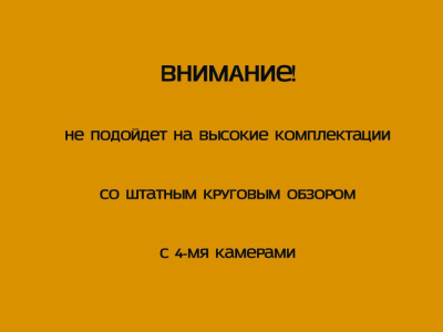 Штатная магнитола Toyota Prado 150 2014-2017 (для авто без круга) на Android 11 - Cardrox CD-4041M