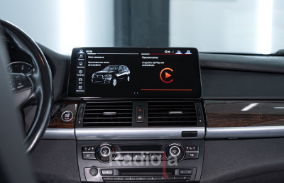 Монитор 12,3" BMW X5/X6 (E70/E71) 2011-2014 CIC на Android 13 - Radiola RDL-1225 L Монитор 12,3" BMW X5/X6 (E70/E71) 2011-2014 CIC на Android 13 - Radiola RDL-1225 L