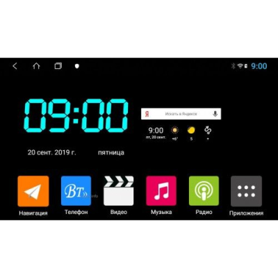 Штатная магнитола на Android 10 VOMI ST2864-TS9 Mercedes-Benz E 2002-2009 W211, CLS W219 2004-2010