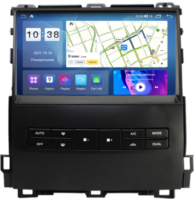 Магнитола для Lexus GX470 J120, Toyota Land Cruiser Prado 120 (климат управляется с экрана ГУ) на Android 11, 4G, Carplay - Parafar PF456LUX2UHD