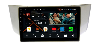 Штатная магнитола Lexus RX330, RX300, RX350, RX H400, Toyota Harrier на Android 11 - Cardrox CD-4103M