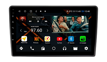 Штатная магнитола Lada Granta 2011-2017 на Android 11, DSP, 4G, IPS / QLED 2K, Carplay - Cardrox CD-4304 Штатная магнитола Lada Granta 2011-2017 на Android 11, DSP, 4G, IPS / QLED 2K, Carplay - Cardrox CD-4304