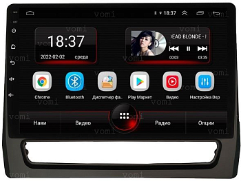 Штатная магнитола VOMI AK546R10-MTK Mitsubishi ASX 3-й рестайлинг 03.2019+ на Android 10 Штатная магнитола VOMI AK546R10-MTK Mitsubishi ASX 3-й рестайлинг 03.2019+ на Android 10
