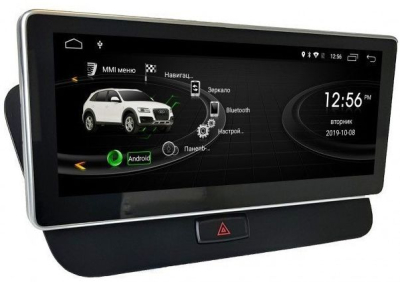 Монитор Audi Q5 (2018-2019) на Android 11 - Radiola RDL-8220 MTK