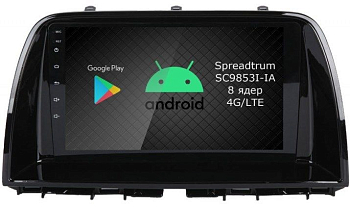 Штатная магнитола Roximo 2K / RI-2410 для Mazda CX-5, 2011-2017 на Android 12 (8/128Gb) Штатная магнитола Roximo 2K / RI-2410 для Mazda CX-5, 2011-2017 на Android 12 (8/128Gb)