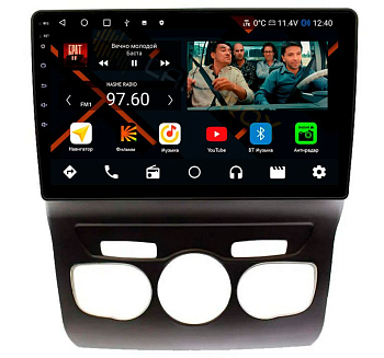 Штатная магнитола Citroen C4 2014+ на Android 11 - Cardrox CD-4635M