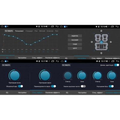 Штатная магнитола Roximo RI-1103-8 для Toyota Corolla e160 на Android 12 (8/128Gb)