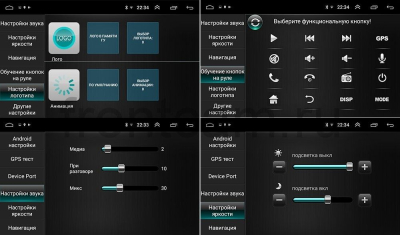 Магнитола Hyundai Elantra V (MD) 2014-2016 OEM (GT7-RP-HDELC-110) на Android 10