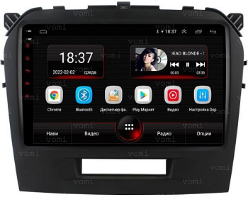 Штатная магнитола VOMI AK345R9-MTK Suzuki Vitara 2015+ на Android 10