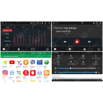 Автомагнитола на Android 8.1.0 IQ NAVI T58-2101PS 2DIN универсальная (178 мм х 100 мм) (тонкий корпус)