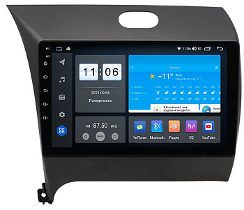 Штатная магнитола VOMI ZX320R9-7862-LTE для Kia Cerato 3 YD 2013-2019 на Android 10