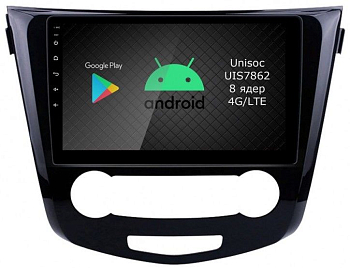 Штатная магнитола Roximo 2K / RI-1213 для Nissan Qashqai 2, X-Trail 3, 2014- на Android 12 (8/128Gb) Штатная магнитола Roximo 2K / RI-1213 для Nissan Qashqai 2, X-Trail 3, 2014- на Android 12 (8/128Gb)