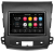 Штатное головное устройство Mitsubishi Outlander XL (2007-2012) 7 дюймов на Android 7.1.1 NaviPilot DROID7L NPD7L-TA-8026-07 Out XL Штатное головное устройство Mitsubishi Outlander XL (2007-2012) 7 дюймов на Android 7.1.1 NaviPilot DROID7L NPD7L-TA-8026-07 Out XL