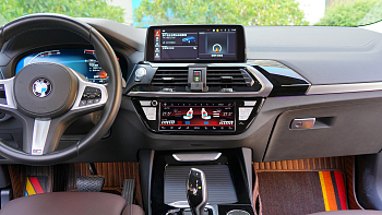 Панель управления климатом для BMW X3 2018-2021, X4 2019-2021, 5 series 2018-2022, 6 series 2017-2021  - Carmedia ZF-2025 Панель управления климатом для BMW X3 2018-2021, X4 2019-2021, 5 series 2018-2022, 6 series 2017-2021  - Carmedia ZF-2025