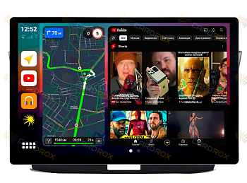 Штатная магнитола Volkswagen Passat B8 2015+ на Android 10, DSP, 4G, IPS, Carplay - Cardrox CD-4576-13 (11-13 дюймов) Штатная магнитола Volkswagen Passat B8 2015+ на Android 10, DSP, 4G, IPS, Carplay - Cardrox CD-4576-13 (11-13 дюймов)