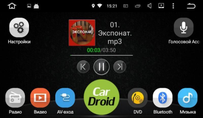 Штатная магнитола CarDroid RD-2332F для KIA Picanto, 2020+ (Android 10)