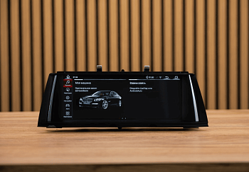Монитор 10,25" BMW 7 серии F01/F02 (2009-2012) CIC на Android 13 - Radiola RDL-6217 L Монитор 10,25" BMW 7 серии F01/F02 (2009-2012) CIC на Android 13 - Radiola RDL-6217 L