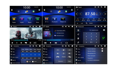 Магнитола в штатное место Лада Гранта (Lada Granta FL) 2018+ Wide Media DV-JM7166 (+ камера)