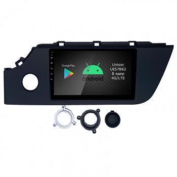 Штатная магнитола Roximo 2K / RI-2324-N20 для KIA RIO K2, 2020- (авто с навигацией) на Android 12 (8/128Gb) Штатная магнитола Roximo 2K / RI-2324-N20 для KIA RIO K2, 2020- (авто с навигацией) на Android 12 (8/128Gb)