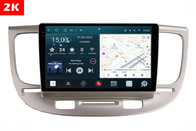 Автомагнитола штатная с 2K экраном Redpower 75506 на Android 10 для Kia Rio (2006-2010)