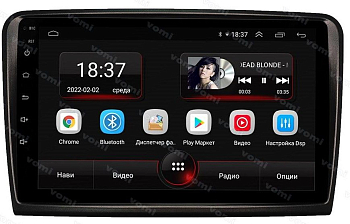 Штатная магнитола VOMI AK603R10-MTK-LTE-4-64 для Skoda Superb 3T 03.2008-07.2013, B6 08.2013-01.2015 на Android 10 Штатная магнитола VOMI AK603R10-MTK-LTE-4-64 для Skoda Superb 3T 03.2008-07.2013, B6 08.2013-01.2015 на Android 10
