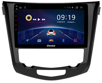 Штатная магнитола Ownice G50 S1668T для Nissan Qashiqai 2, X-trail 3 auto AC (Android 7.1)