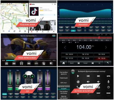 Штатная магнитола VOMI AK328R9-MTK-LTE-4-64 для Lada Vesta NG 2022+ (цвет черный, для авто с камерой и без) на Android 10 Штатная магнитола VOMI AK328R9-MTK-LTE-4-64 для Lada Vesta NG 2022+ (цвет черный, для авто с камерой и без) на Android 10