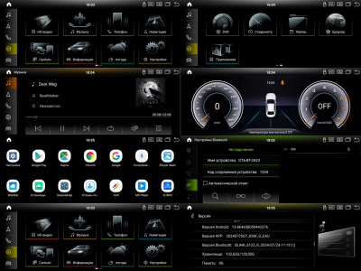 Штатная магнитола 12,5" для Audi A3 2017-2019 3GH MIB на Android 11 LUX ONE - Carmedia OL-3060+OL-1023