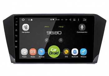Штатная магнитола CarDroid RD-3713F для Volkswagen Passat b8 (Android 10) Штатная магнитола CarDroid RD-3713F для Volkswagen Passat b8 (Android 10)