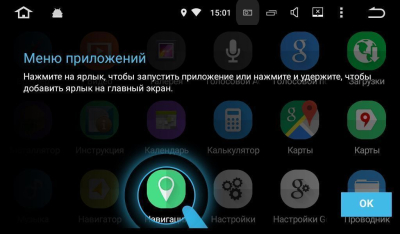 Штатная магнитола CarDroid RD-1305F для Chevrolet Cruze 2013-2015 (Android 10)