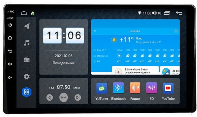 Штатная магнитола VOMI ZX498R9-7862-LTE-4-64 для Toyota Sienna XL30 10.2014-05.2020 рестайлинг и 2-й рестайлинг на Android 10