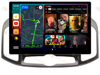 Штатная магнитола Chevrolet Captiva 2012-2015 на Android 10, DSP, 4G, IPS, Carplay - Cardrox CD-4326-13 (11-13 дюймов)