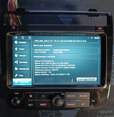 Штатная автомагнитола Volkswagen Touareg II 2011-2018 (для RCD550) Carmedia SL-V803 Android 13
