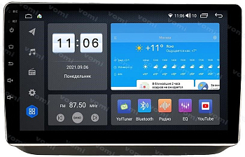 Штатная магнитола VOMI ZX601R10-7862-LTE для Skoda Fabia MK2 03.2007-01.2015 на Android 10 Штатная магнитола VOMI ZX601R10-7862-LTE для Skoda Fabia MK2 03.2007-01.2015 на Android 10