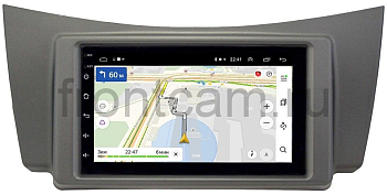 Магнитола Lifan Smily I (320) 2008-2014 OEM (GT7-RP-LF320-25) на Android 10