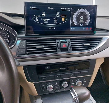 Монитор 12,3" Audi A6 (С7), A7 (4G) 2012-2015 на Android 14 - Radiola RDL-8506-12