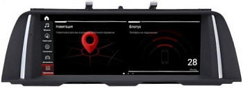 Магнитола для BMW 5 (F10) 2010-2013 CIC на Android 12, 4G, Carplay - Parafar PF5208a128/128