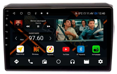 Штатная магнитола Suzuki Swift 5 2017-2023 на Android 11, DSP, 4G, IPS / QLED 2K, Carplay - Cardrox CD-4863