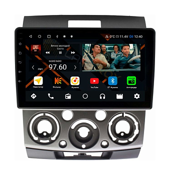 Штатная магнитола Ford Ranger 2006-2011 на Android 11 - Cardrox CD-4305M Штатная магнитола Ford Ranger 2006-2011 на Android 11 - Cardrox CD-4305M