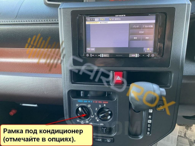 Штатная магнитола Toyota Tank, Roomy 2016-2020 климат (авто без круга) на Android 11 - Cardrox CD-4467M