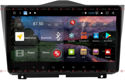 Автомагнитола штатная RedPower K 51061 R IPS DSP на Android 8.0 для Lada Granta 2018-2020