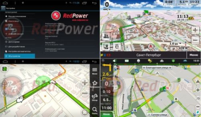Штатное головное устройство RedPower 21263B HD на Android 6.0.1 для Subaru Forester (2015+) Штатное головное устройство RedPower 21263B HD на Android 6.0.1 для Subaru Forester (2015+)