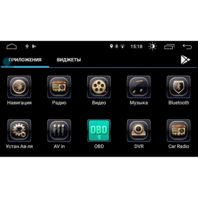 Штатная магнитола для Volkswagen Passat B7 (2011-2015) LeTrun 3130-2466 10 дюймов KD Android 8.1 MTK-L 2+16 Gb