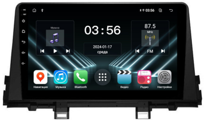 Штатная магнитола для Kia Picanto 2017+ на Android 13 - FarCar (D/DX795M)