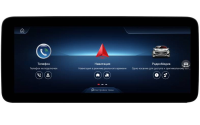 Штатная магнитола для Mercedes-Benz C-класс (W205), GLC (X253) NTG 5.0 2015-2019 на Android 13 - FarCar MB1006