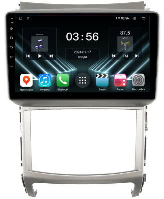Штатная магнитола для Hyundai IX55 2008-2013 цвет серебро на Android 13 - FarCar (D/DX437M серебро) Штатная магнитола для Hyundai IX55 2008-2013 цвет серебро на Android 13 - FarCar (D/DX437M серебро)